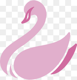 Swan Vector Png, Vectors, PSD, and Clipart for Free Download | Pngtree
