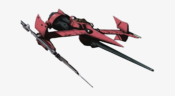 Swordfish Ii - Cowboy Bebop Swordfish Png - 625x372 PNG Download ...