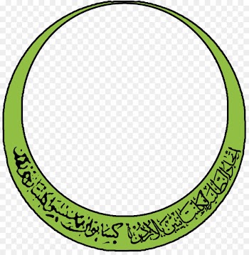 Symbols of Islam Star and crescent Ramadan - islam 