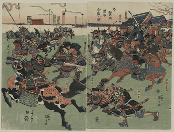 Taikenmon genpei kassen no zu. | Free Photo - rawpixel