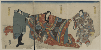 Taira no munemori mikazuki osen | Free Photo - rawpixel