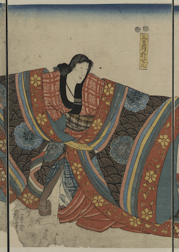 Taira no munemori mikazuki osen | Free Photo - rawpixel