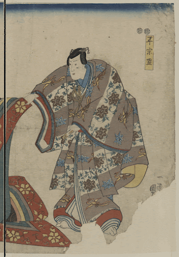 Taira no munemori mikazuki osen | Free Photo - rawpixel
