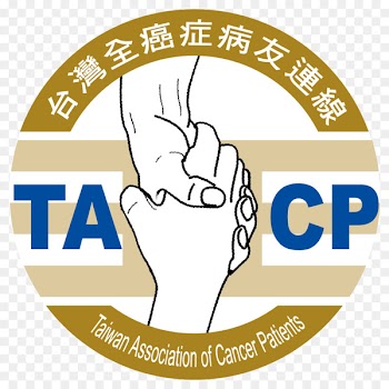 Taiwan Cancer Brand Clip art Organization -  