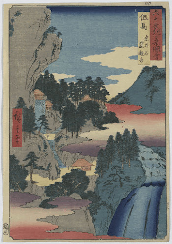 Tajima. Original from the Library | Free Photo - rawpixel