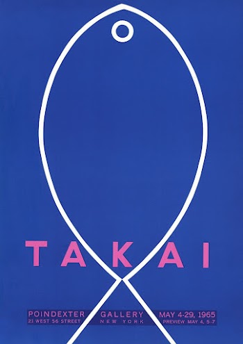 Takai (1965) blue vintage poster | Free Photo Illustration - rawpixel
