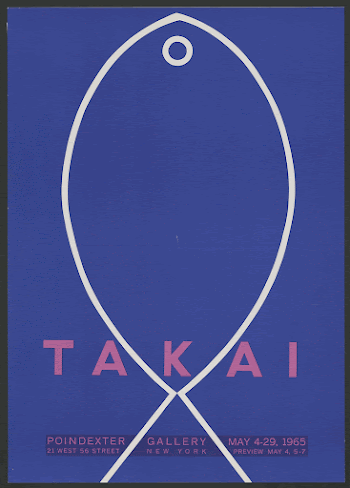 Takai | Free Photo - rawpixel