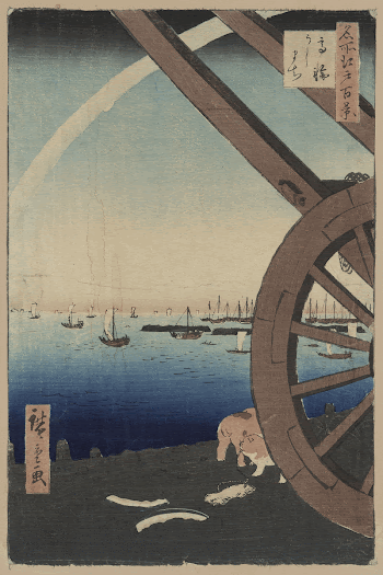 Takanawa ushimachi. Original from the Library | Free Photo - rawpixel