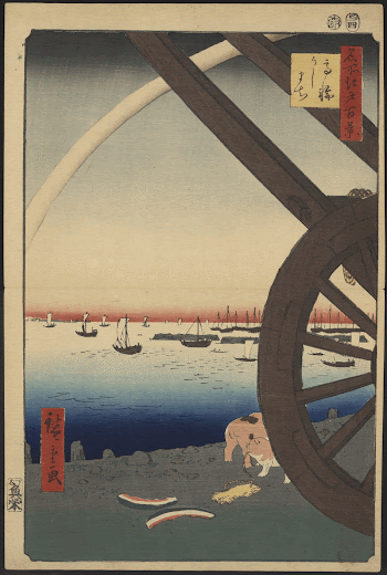 Takanawa ushimachi. Original from the Library | Free Photo - rawpixel
