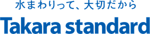 takara Logo Vector