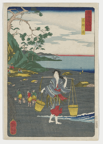 Takashi Bay (1863) print in high | Free Photo - rawpixel