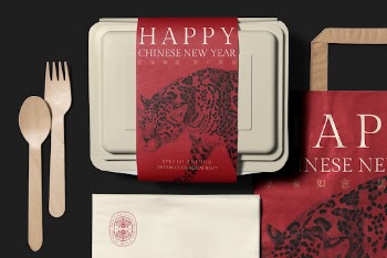 Takeaway container mockup, Chinese food | Free PSD Mockup - rawpixel