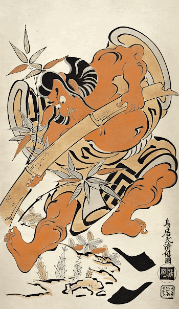 Takenuki gorō (1712) by Torii | Free Photo Illustration - rawpixel