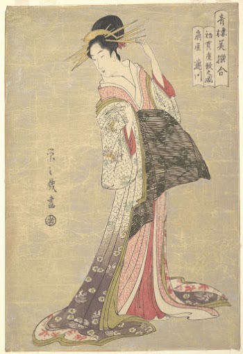 Takigawa of the Ōgiya Brothel: | Free Photo - rawpixel