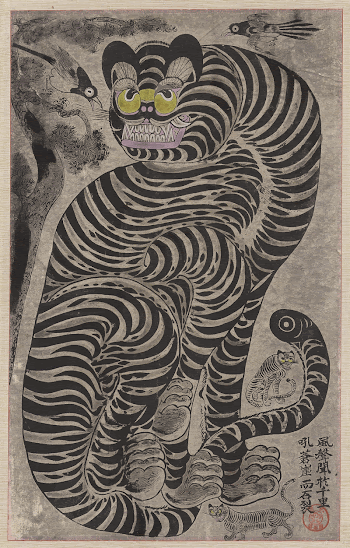 Talismanic Picture of Tigers and | Free Photo - rawpixel