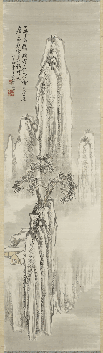 tall, thin vertical mountains; tree | Free Photo - rawpixel