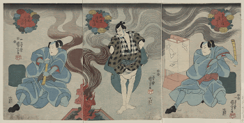 Tamashima ittō tenjiku tokubei tsukimoto | Free Photo - rawpixel