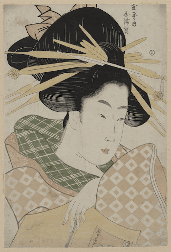 Tamaya uchi shizuka. Original from the Library | Free Photo - rawpixel