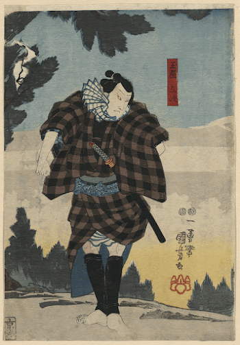 Tamaya yoji (1847&ndash;1848) print in high | Free Photo - rawpixel