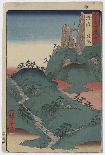 Tanba kanesaka. Original from the Library | Free Photo - rawpixel