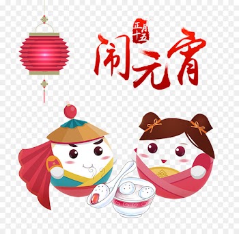 Tangyuan Lantern Festival Chinese New Year Traditional Chinese holidays 0 - fiesta 