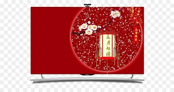 Tangyuan Lantern Festival Traditional Chinese holidays Mid-Autumn Festival First Full Moon Festival - TV 