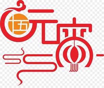 Tangyuan Taiwan Lantern Festival Chinese New Year Traditional Chinese holidays - Moon Lantern Festival WordArt 