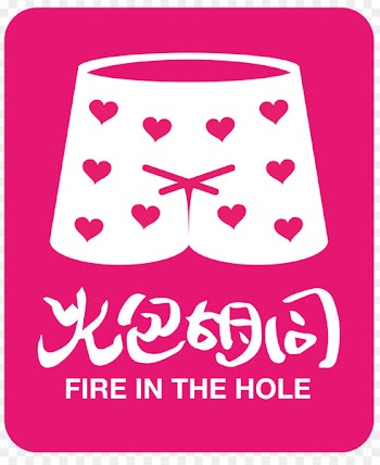 tanyard of Jiangnan(Southern of Yangtzen river) Man Entertainment Broadcasting Fire - alley business 