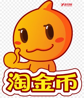 Taobao Online shopping Tmall Goods Gold - cyber breach 