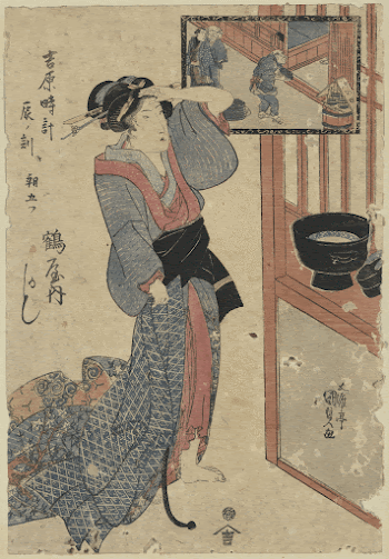Tatsu no koku asa itsustsu | Free Photo - rawpixel