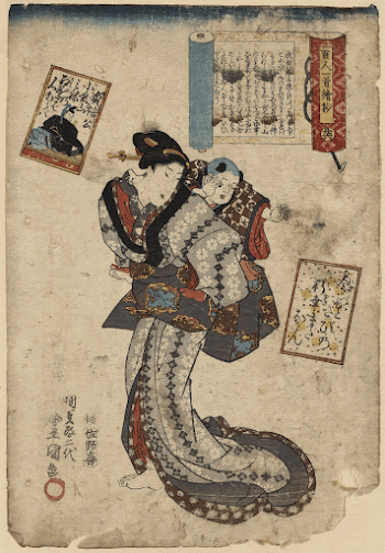 Teishinkō. Original from the Library | Free Photo - rawpixel