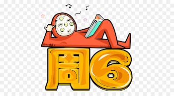 Television presenter Phoenix Television Clip art Sina Weibo Information - advanger design element 