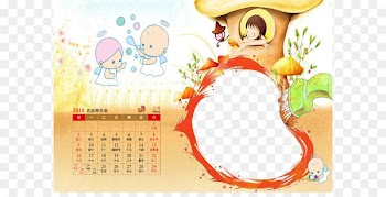 Template - Cute mushroom Frame Template 