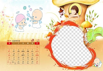 Template, Cute mushroom Frame Template transparent background PNG clipart