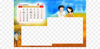 Template Printing - Photo template 