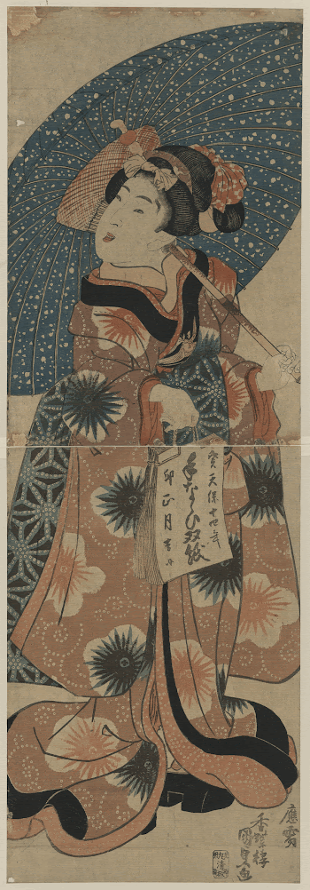 Tenaraichō o motsu musume. Original | Free Photo - rawpixel