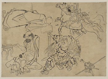 Tengu nado. Original from the Library | Free Photo - rawpixel