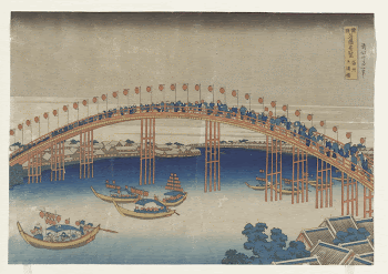Tenma Bridge in Settsu Province | Free Photo - rawpixel