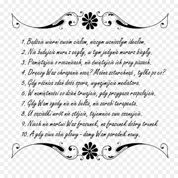 Text Decoupage Subtitle Scrapbooking - others 