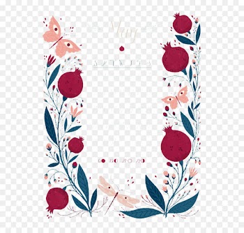Textile Area Heart Pattern - Pomegranate edge Calendar Cards 