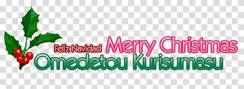 Texts, Merry Christmas text overlay transparent background PNG clipart