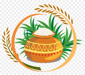 Thai Pongal Harvest Festival Clip Art - Happy Pongal Logo Png