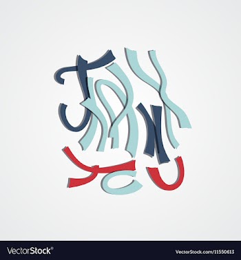Thank You hand lettering vector image