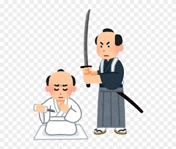 That Said, If You Are Speaking About Honoring Other - Honor Japanese