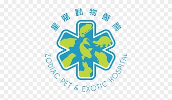The 'star Of Life' Symbol, Also Used By Emergency Medical - Paramedics Logo