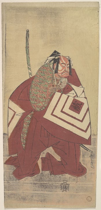 The Actor Ichikawa Danzō III | Free Photo - rawpixel