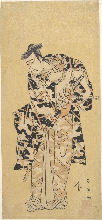 The Actor Ichikawa Yaozō III | Free Photo - rawpixel