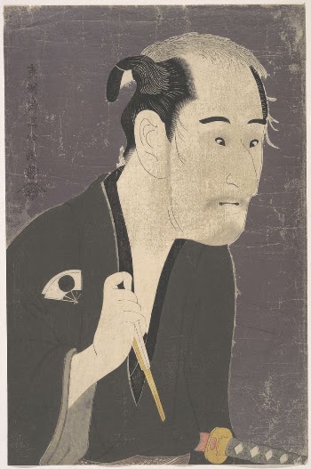 The Actor Onoye Matsusuke as | Free Photo - rawpixel