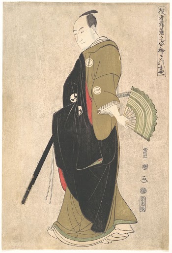 The Actor Sawamura Sōjūrō 3rd | Free Photo - rawpixel
