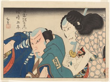 The Actors Ichikawa Ebizō V | Free Photo - rawpixel